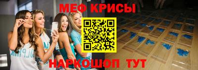 кокаин премиум Обь