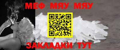кокаин премиум Обь