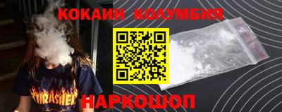 не бодяженный Нягань