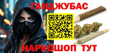 кокаин премиум Обь