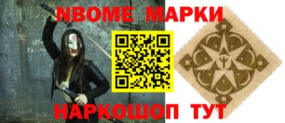 не бодяженный Нягань