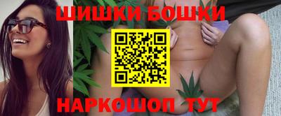 кокаин премиум Обь