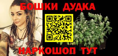 кристаллы Обнинск