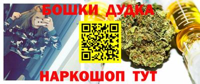 кокаин премиум Обь
