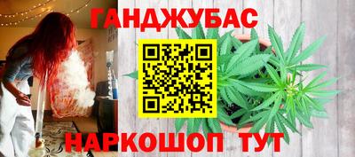кристаллы Обнинск