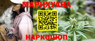 кокаин премиум Обь