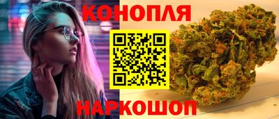 кристаллы Обнинск