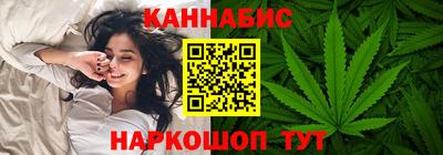 кристаллы Обнинск
