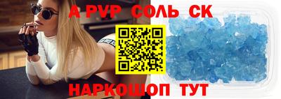не бодяженный Нягань