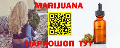 кокаин премиум Обь