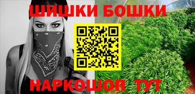 кокаин премиум Обь