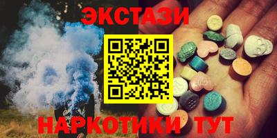 не бодяженный Нягань