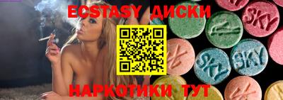 не бодяженный Нягань