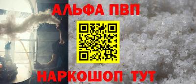 не бодяженный Нягань