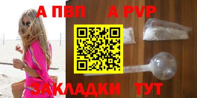 кокаин премиум Обь