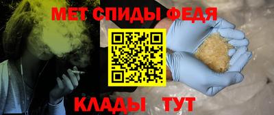 кристаллы Обнинск