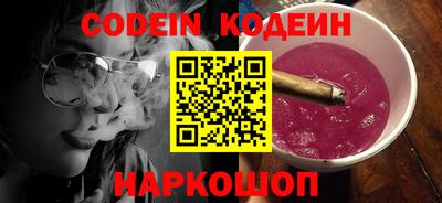 не бодяженный Нягань