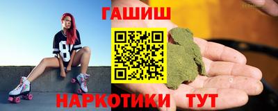 кокаин премиум Обь