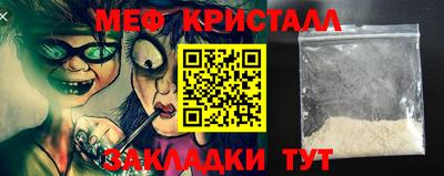 кокаин премиум Обь