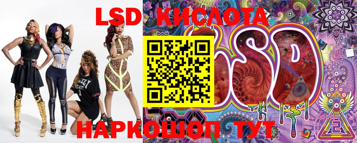 Наркотические марки  Вход с VPN  Вятские Поляны  Марки 25I-NBOMe 1,5мг  Марки 25I-NBOMe 1,5мг 